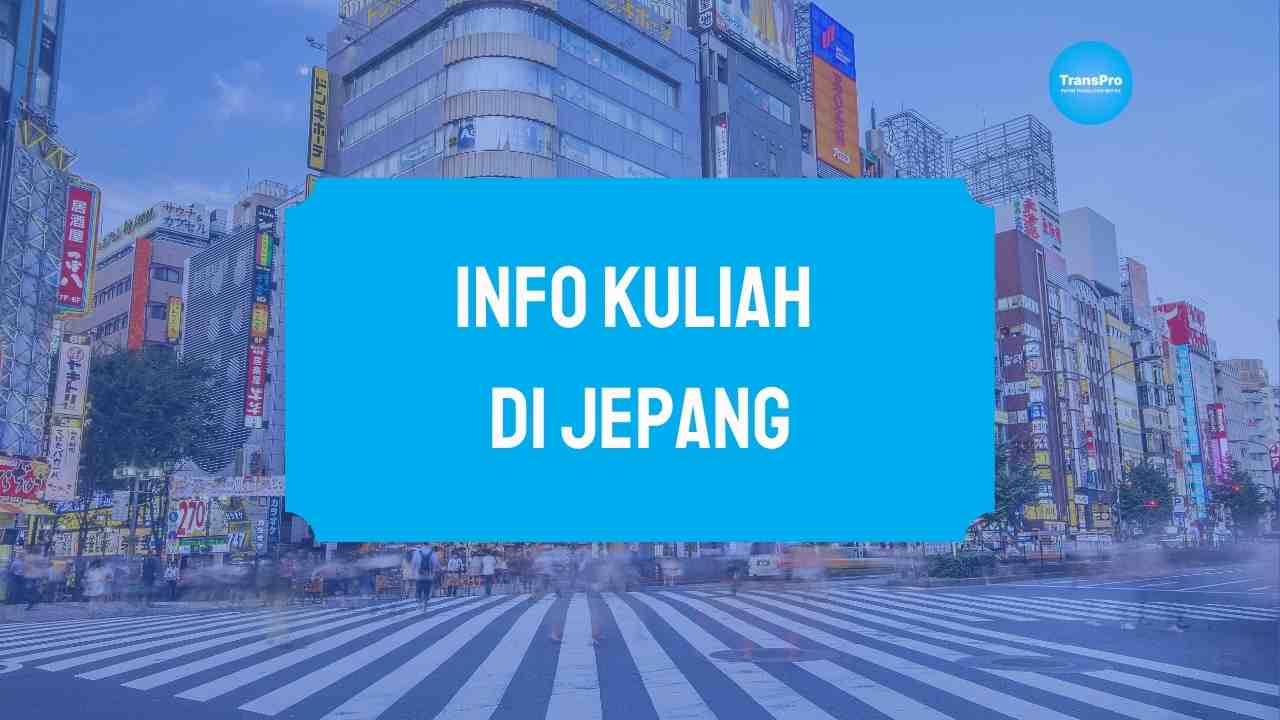 Info Kuliah di Jepang