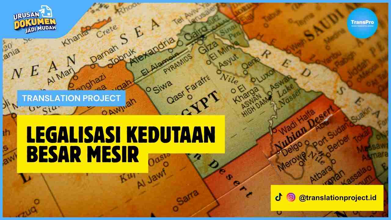 Legalisasi Kedutaan Besar Mesir