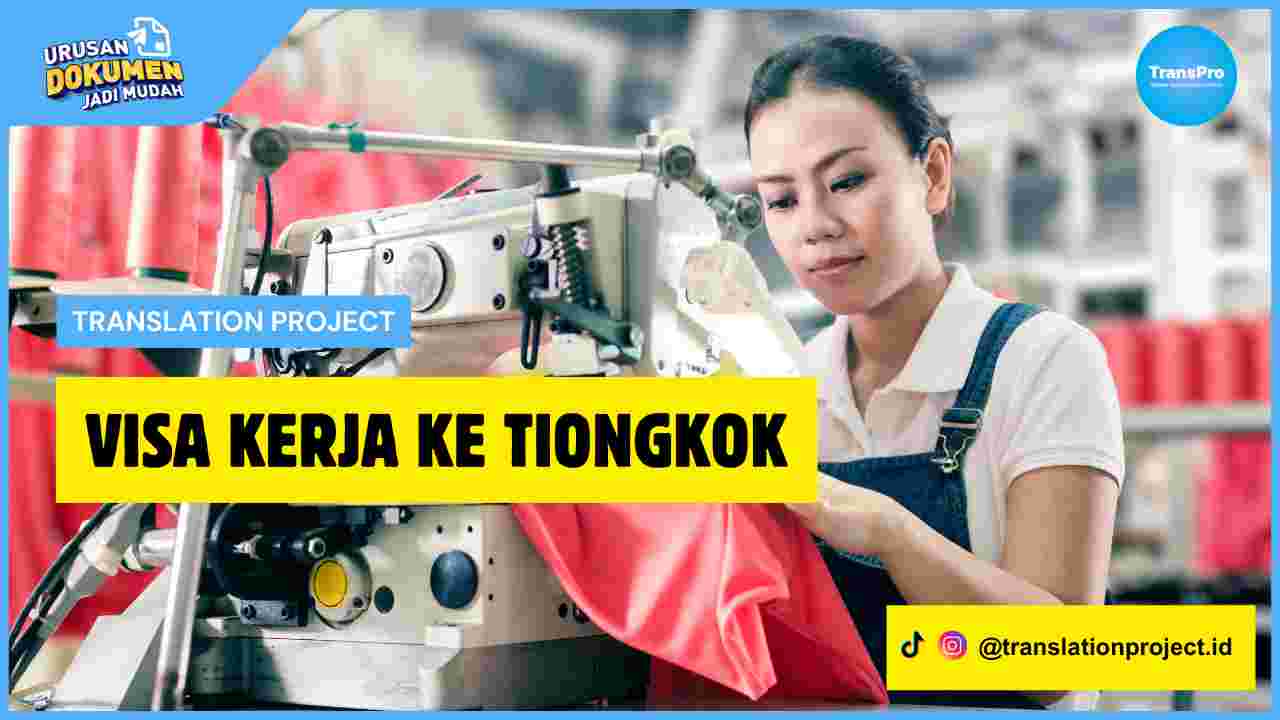 Visa Kerja ke Tiongkok