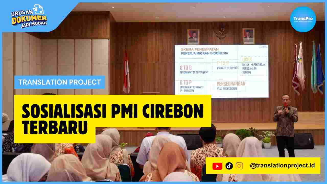 Sosialisasi PMI Cirebon Terbaru