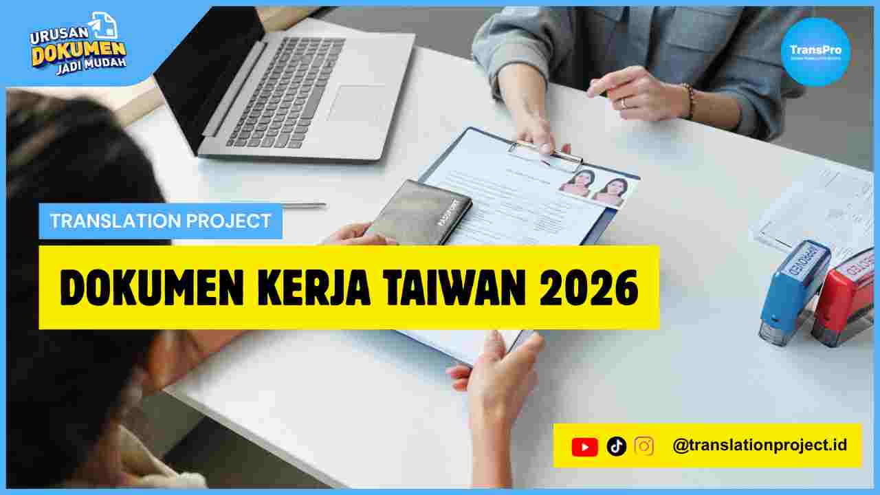 Dokumen Kerja Taiwan 2026