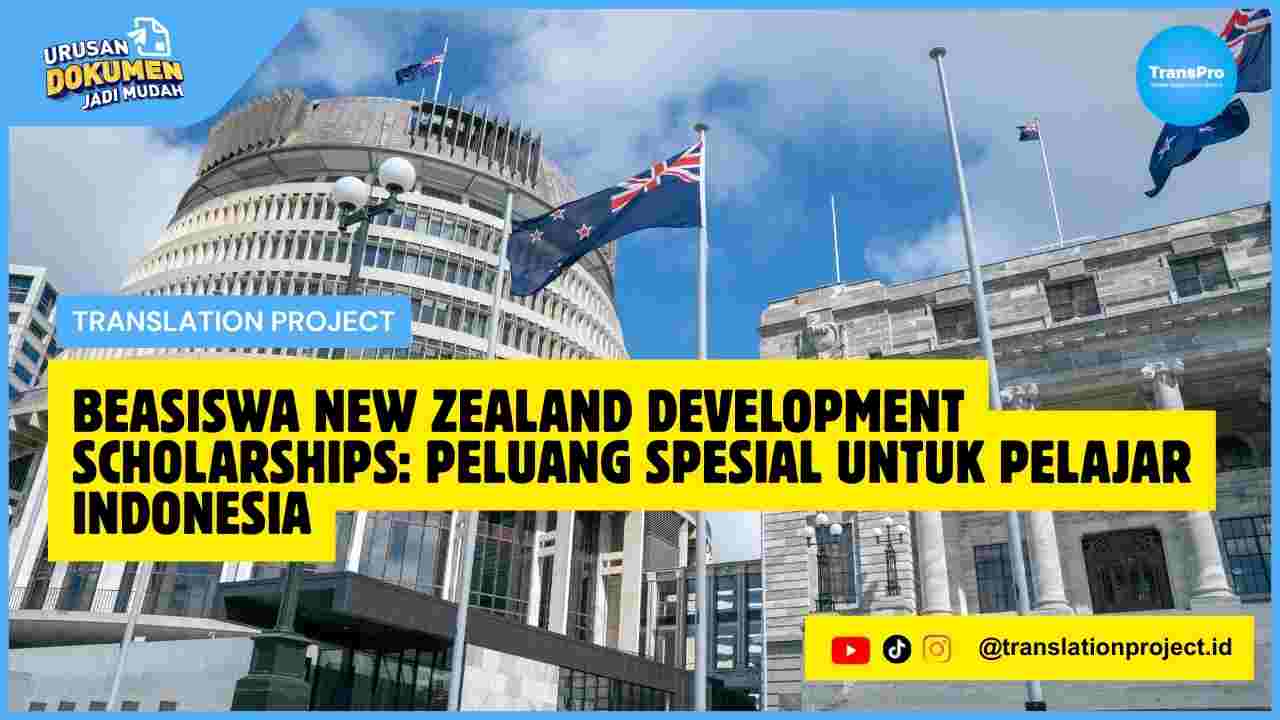 Beasiswa New Zealand Development