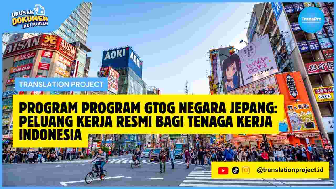 Program GtoG Negara Jepang