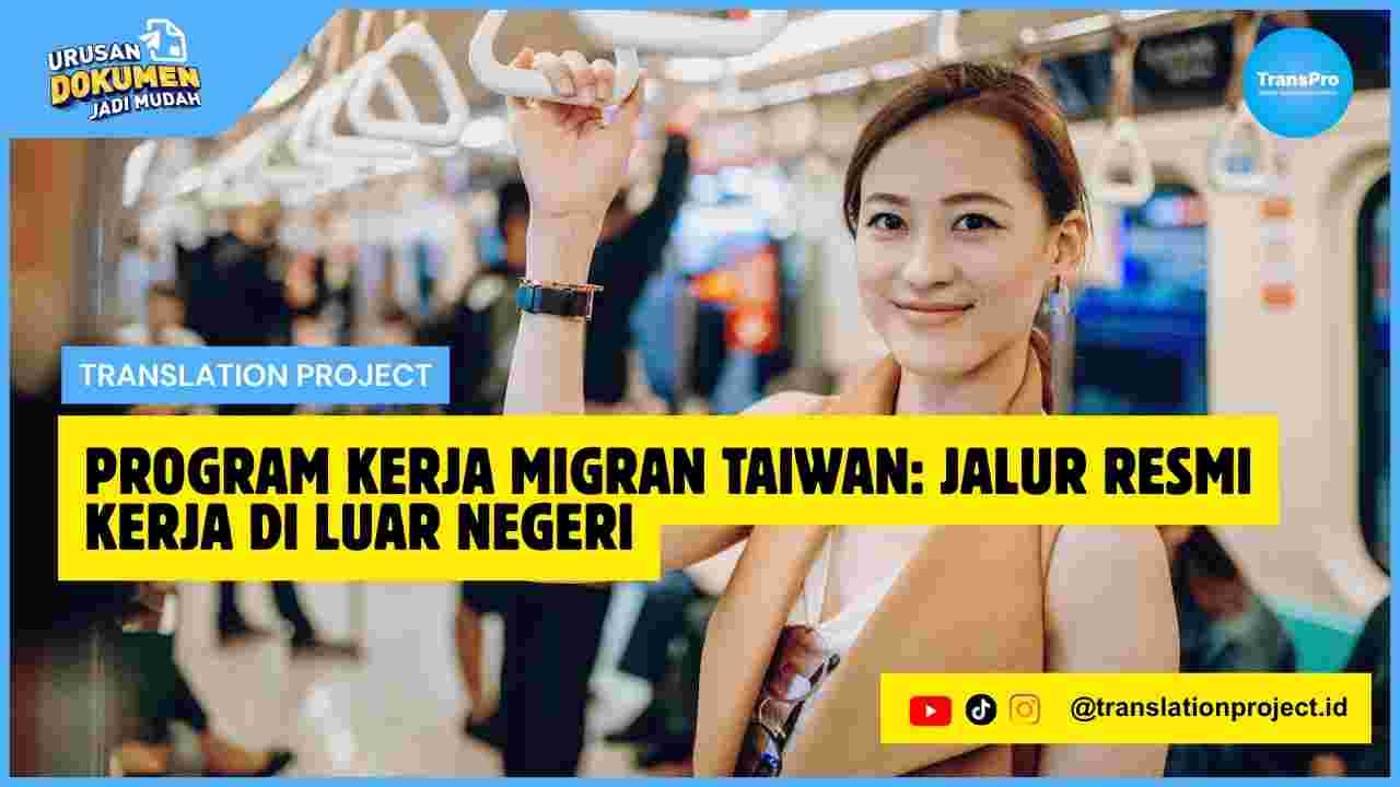 Program Kerja Migran Taiwan