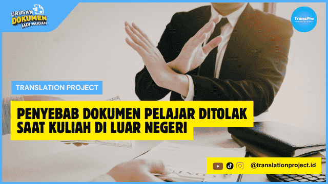 Penyebab Dokumen Pelajar Ditolak